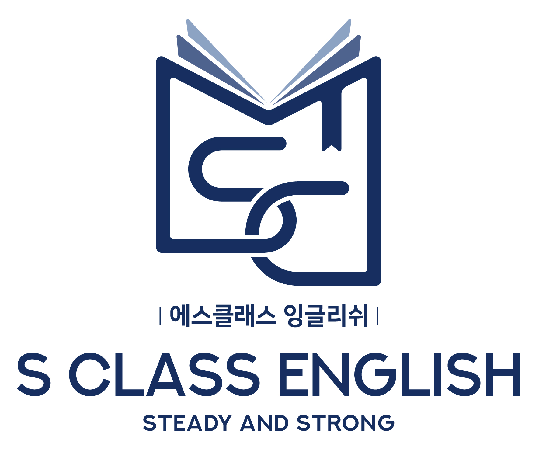 S CLASS ENGLISH Logo