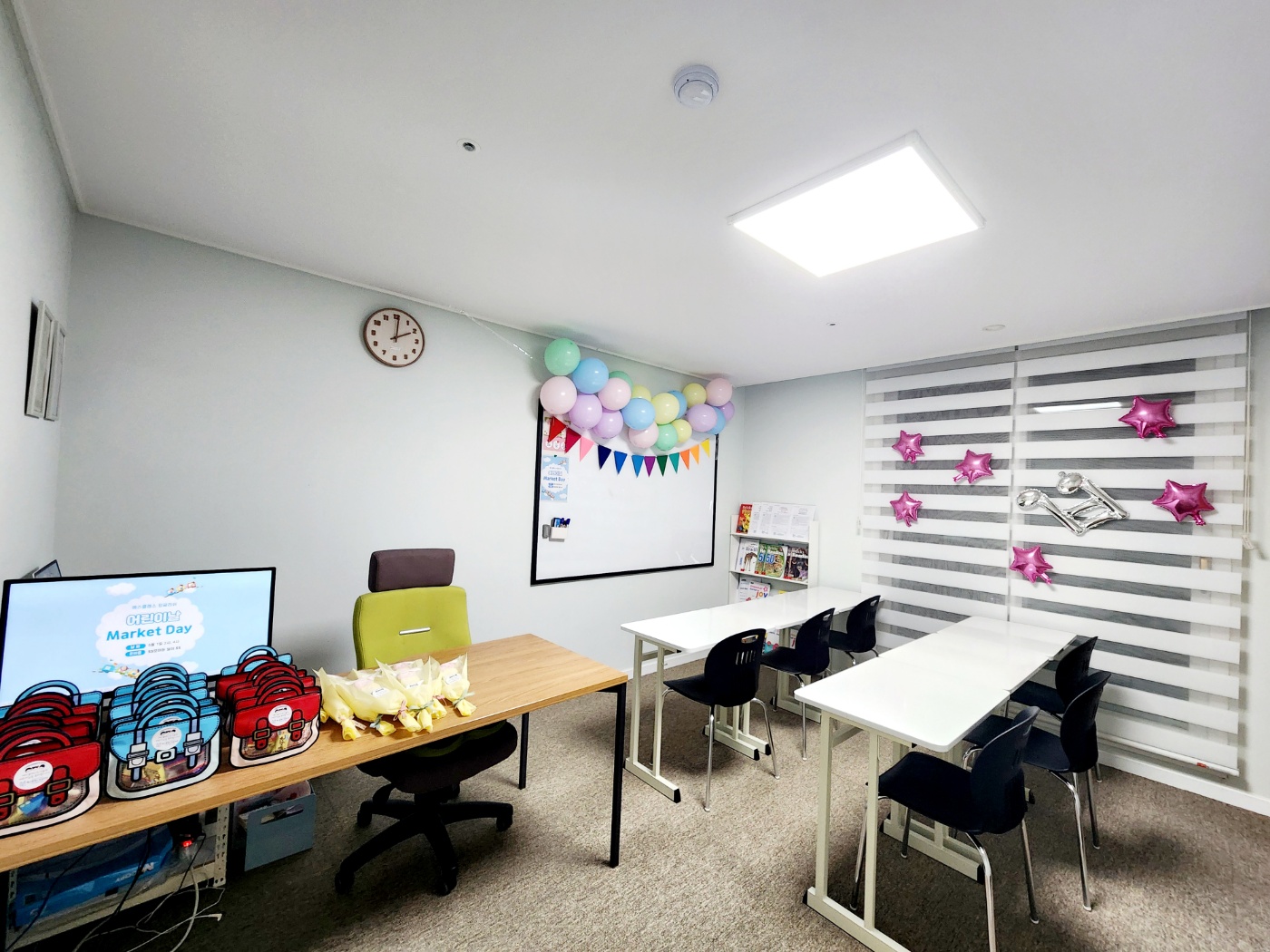 학원 내부 사진 2